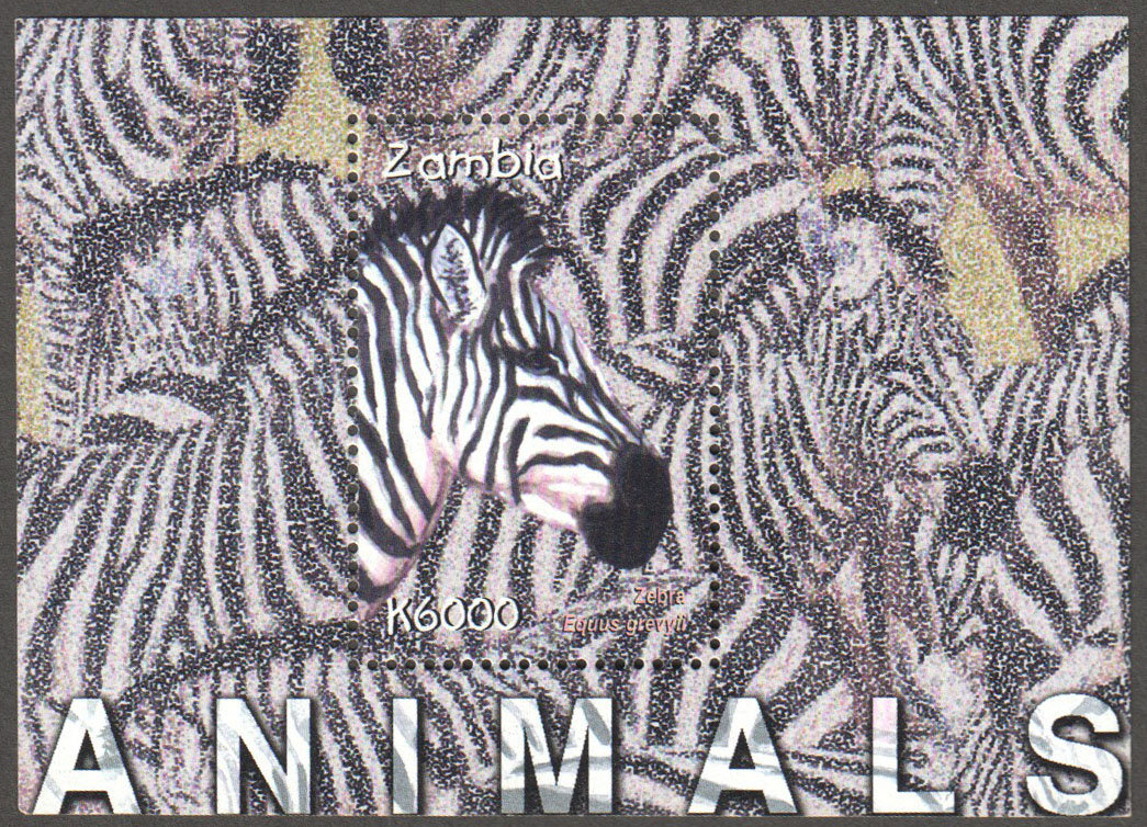 Zambia Scott 926 MNH S/S (A12-16) - Click Image to Close